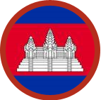 Cambodia Flag